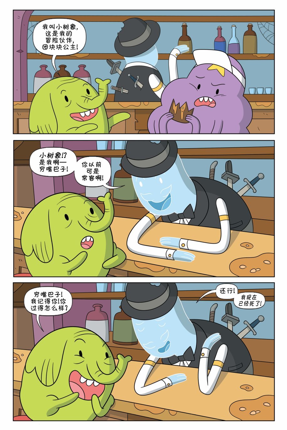 第01卷