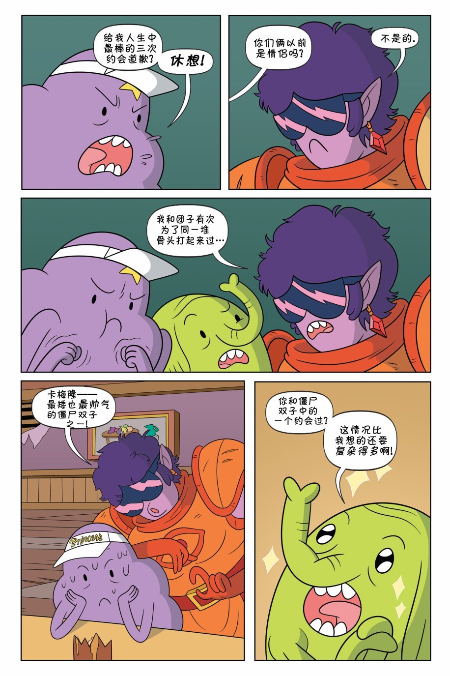 第01卷