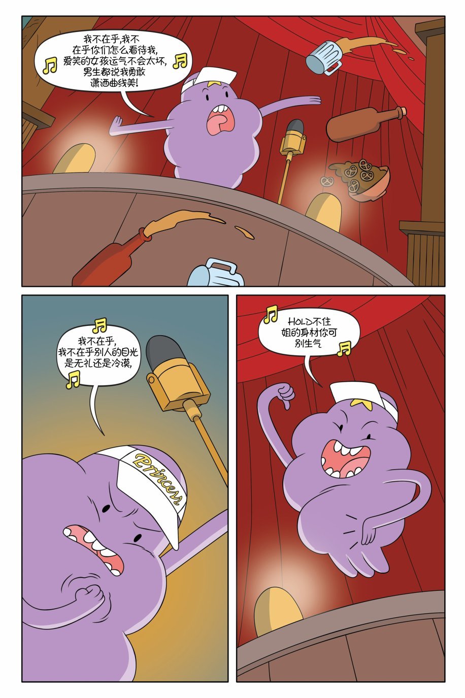 第01卷