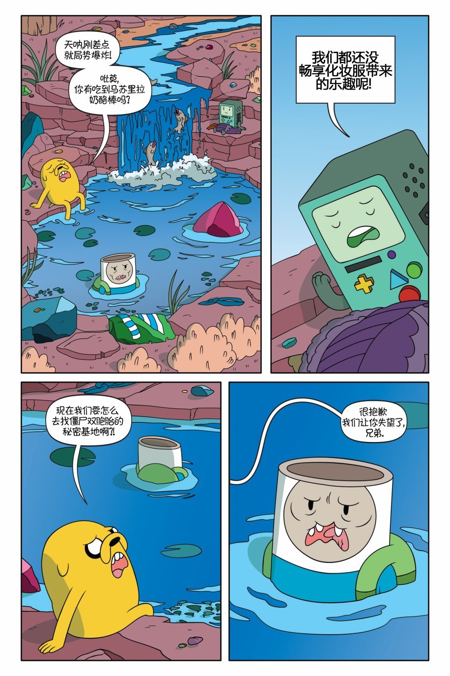 第02卷