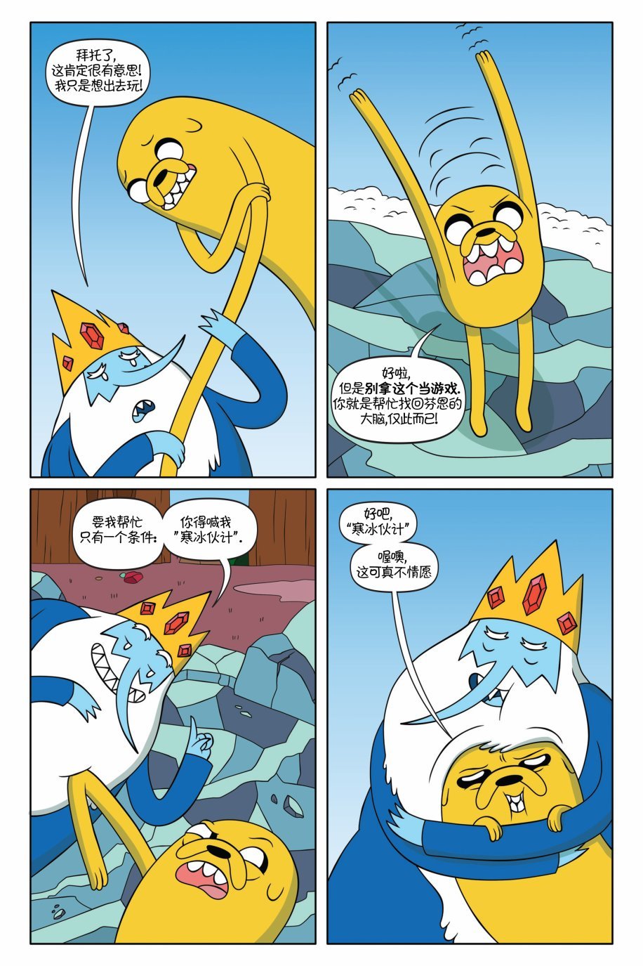 第02卷