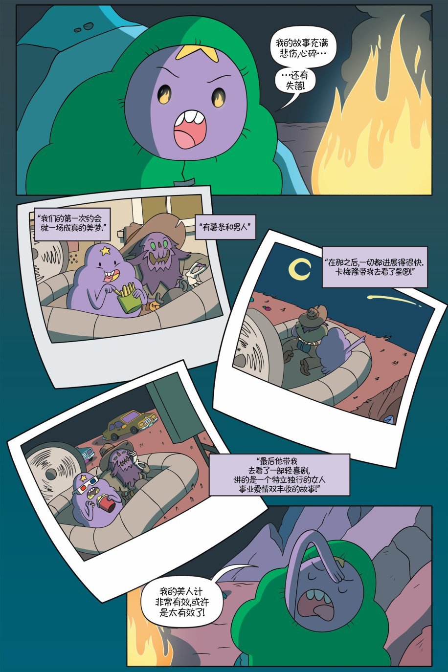 第02卷