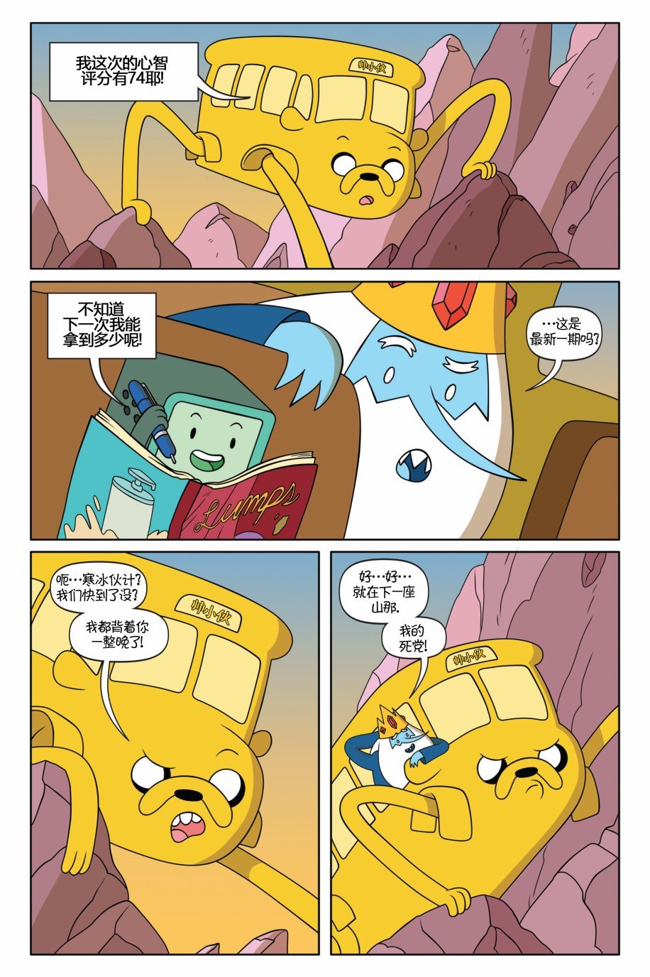 第02卷