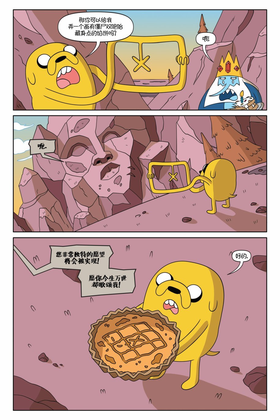 第02卷