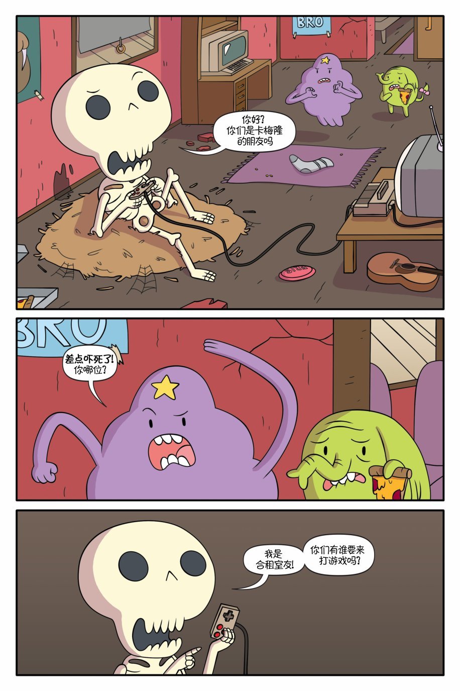 第02卷