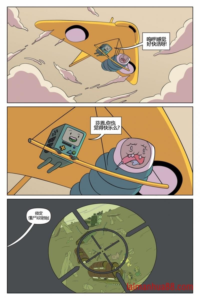第03卷