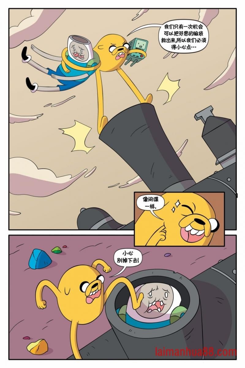 第03卷