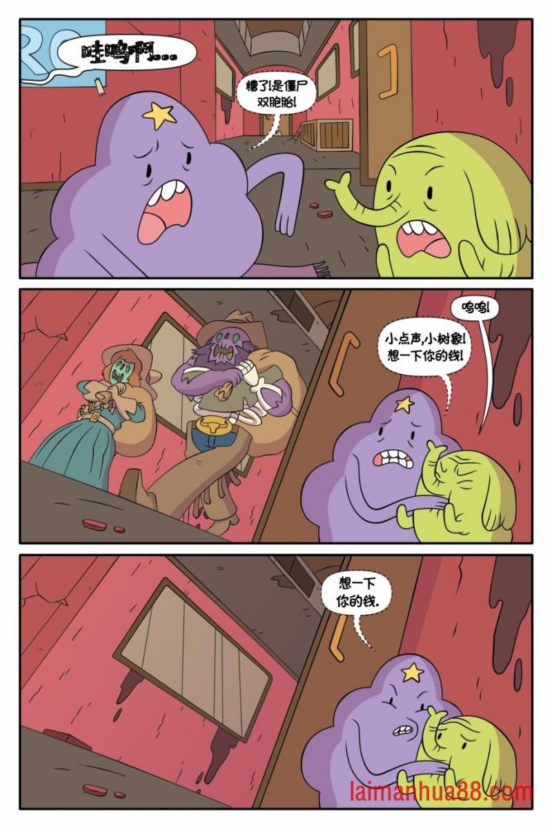 第03卷