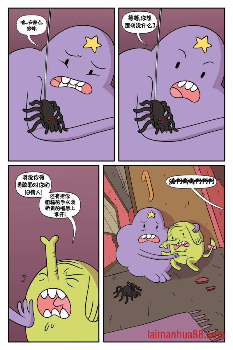 第03卷