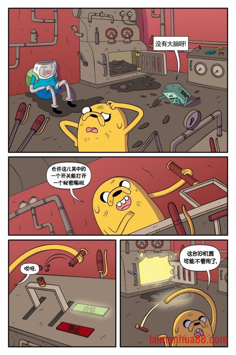 第03卷