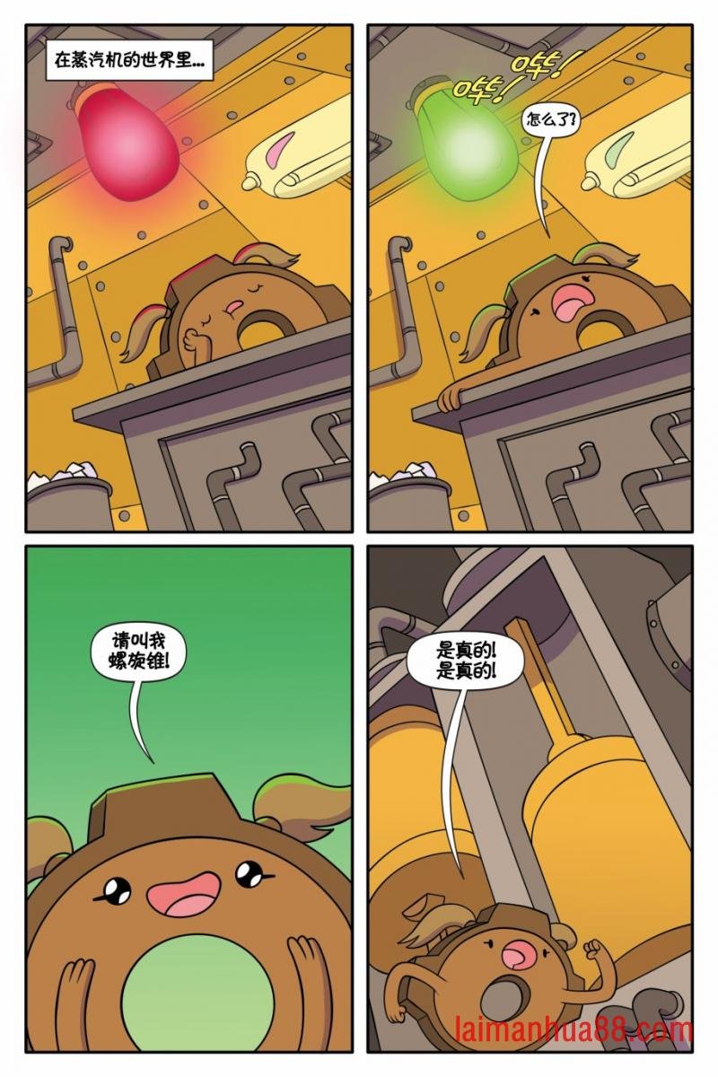 第03卷