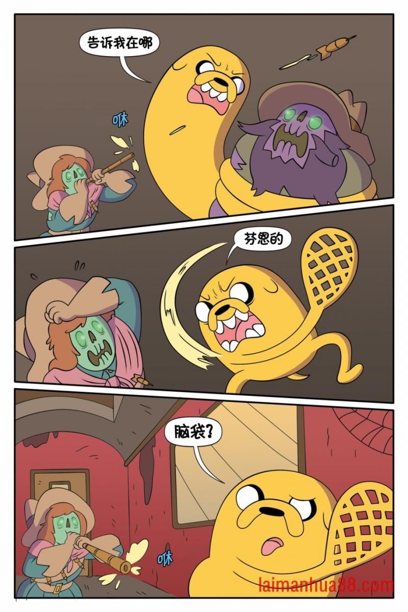 第03卷