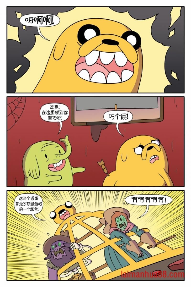第03卷