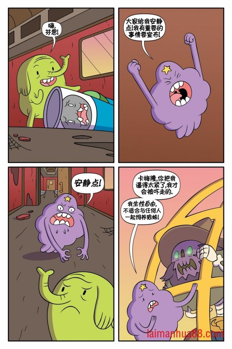 第03卷