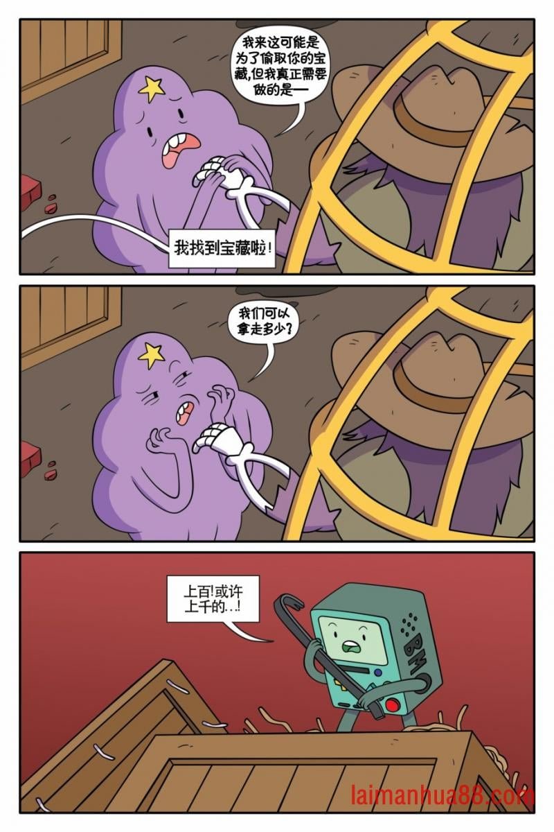 第03卷