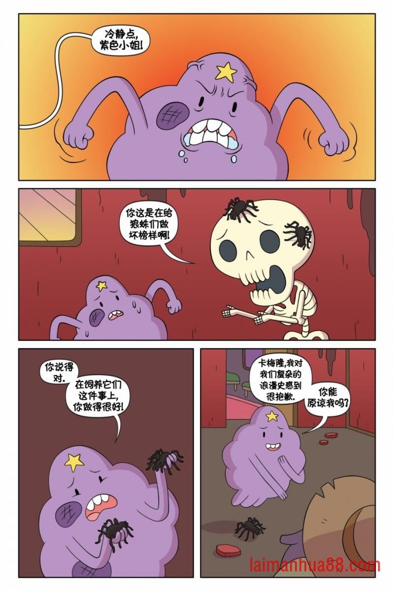 第03卷