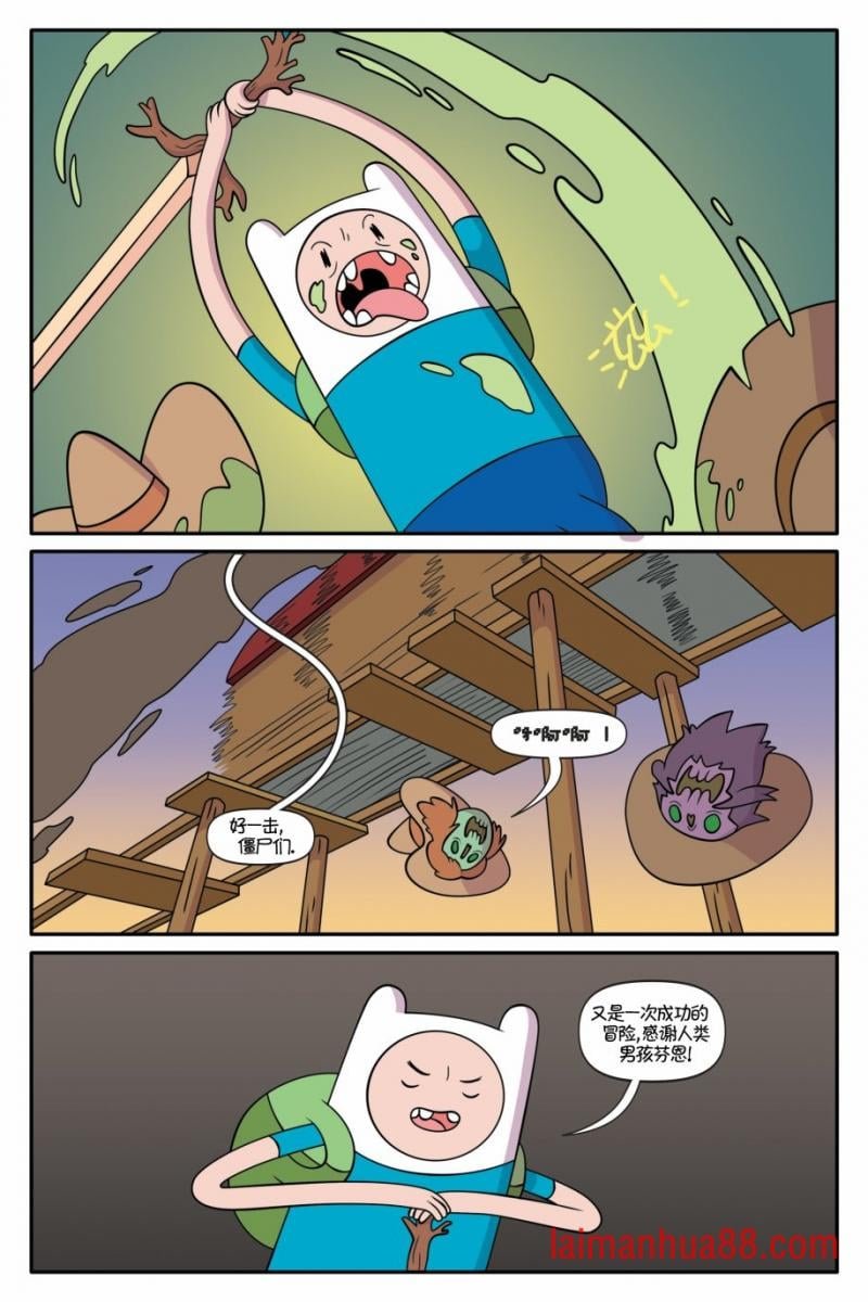 第03卷