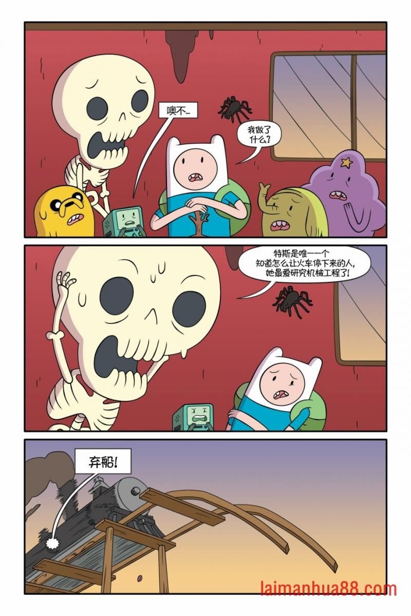 第03卷