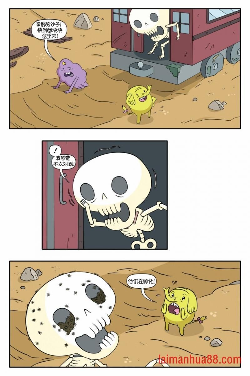 第03卷