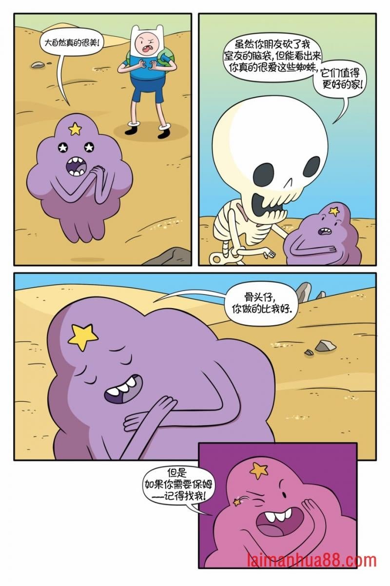 第03卷