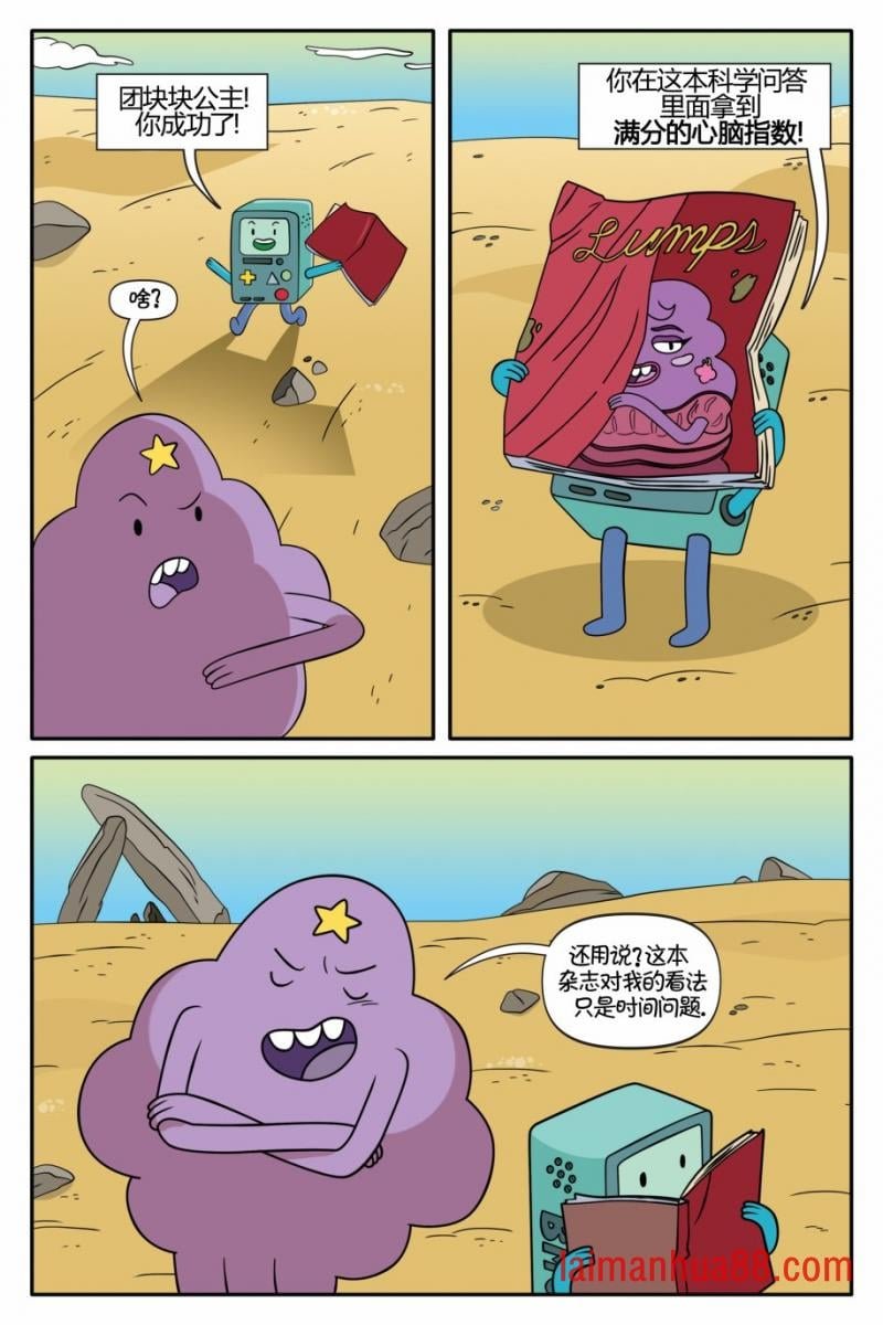第03卷