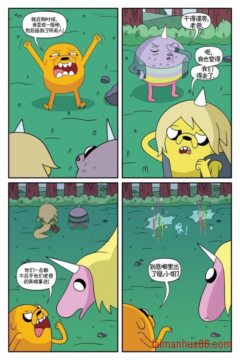 第03卷