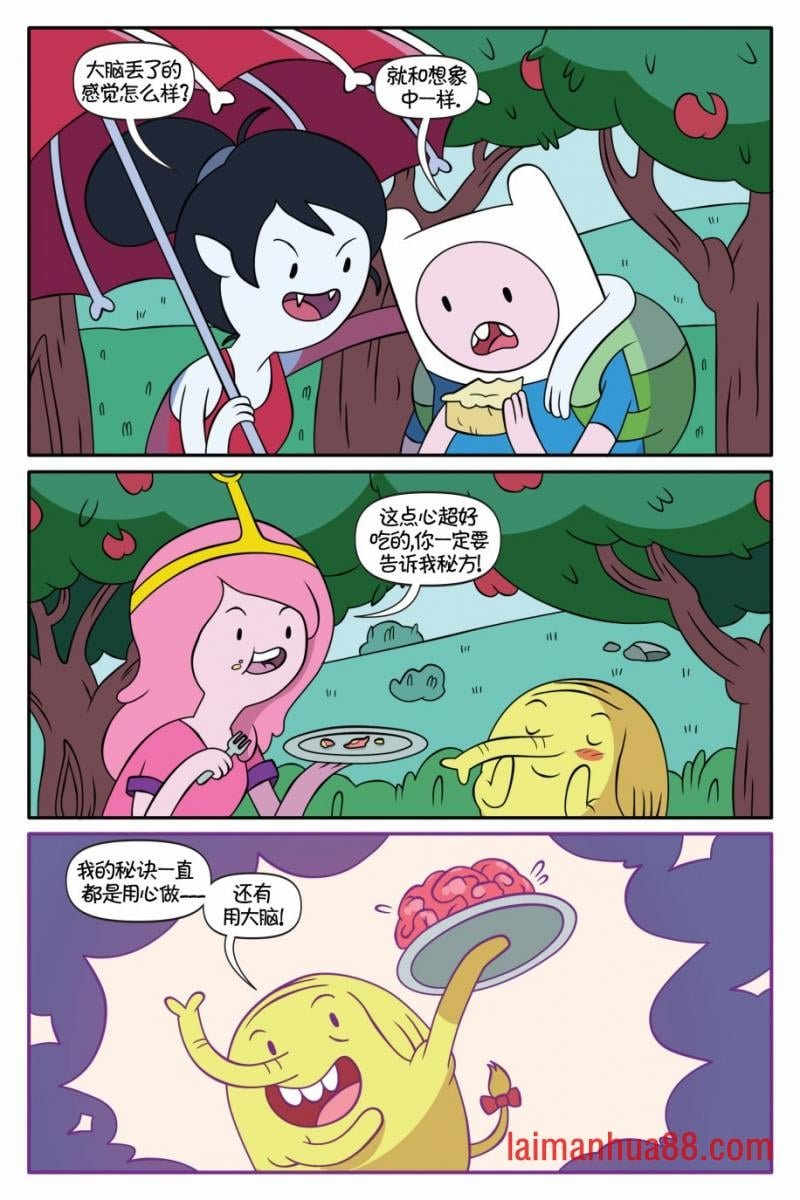 第03卷