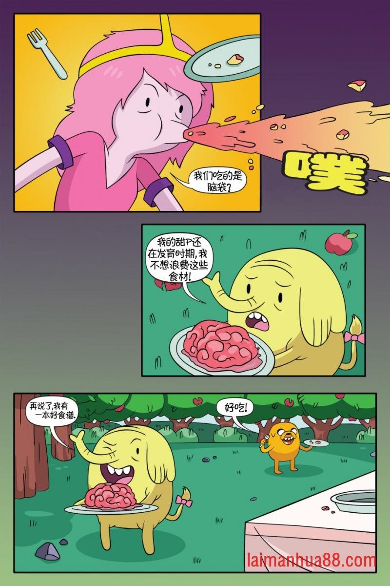第03卷
