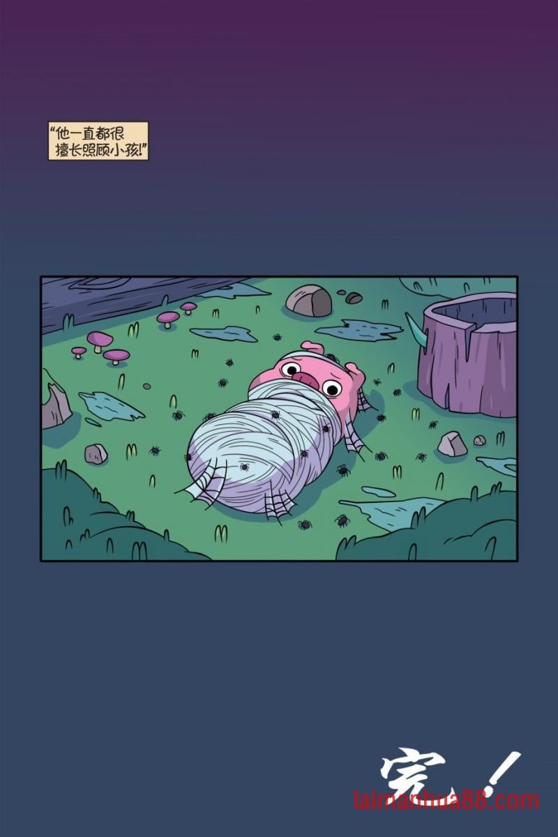 第03卷