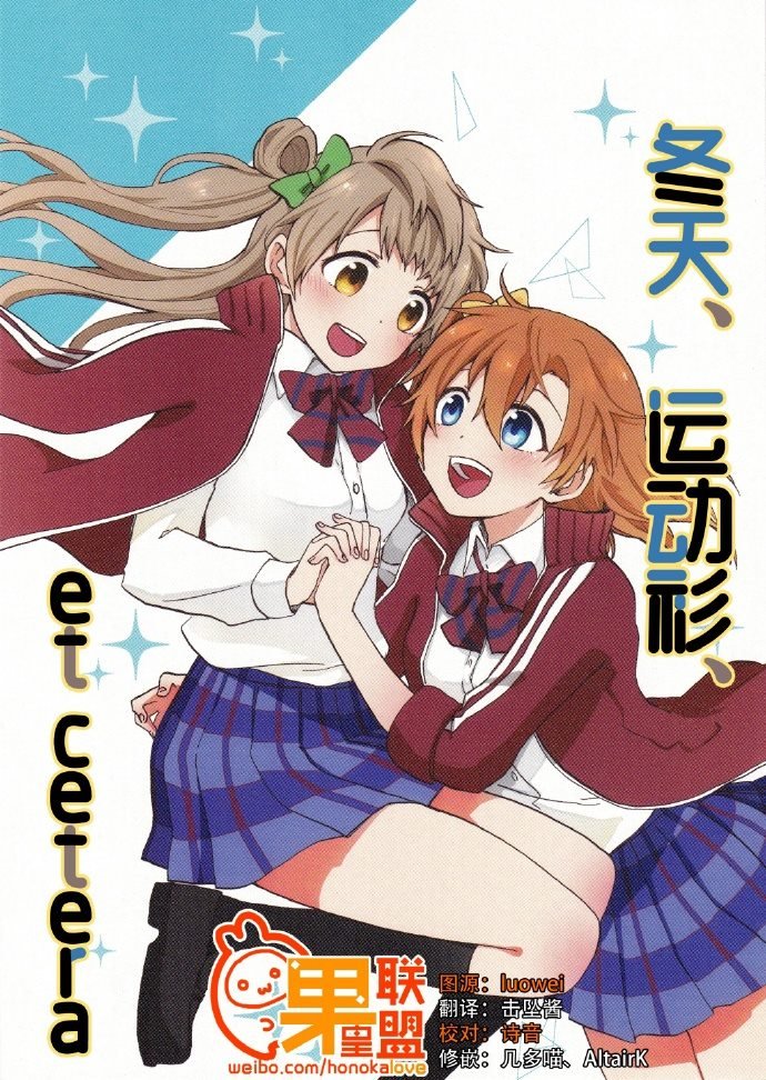 第1话