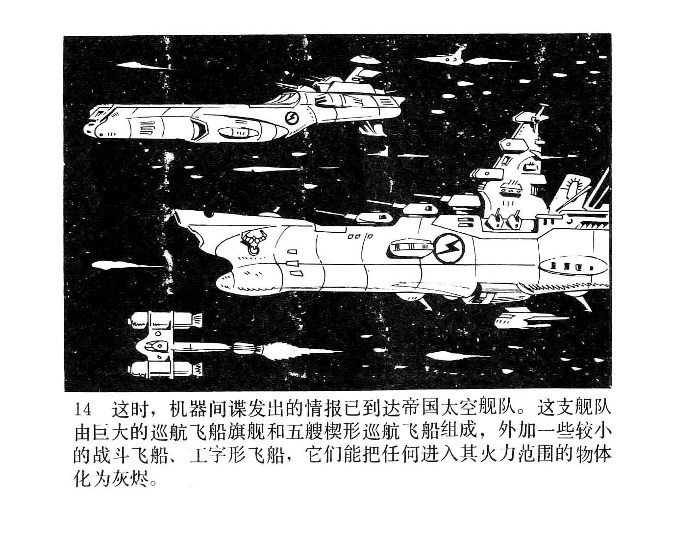 全一卷