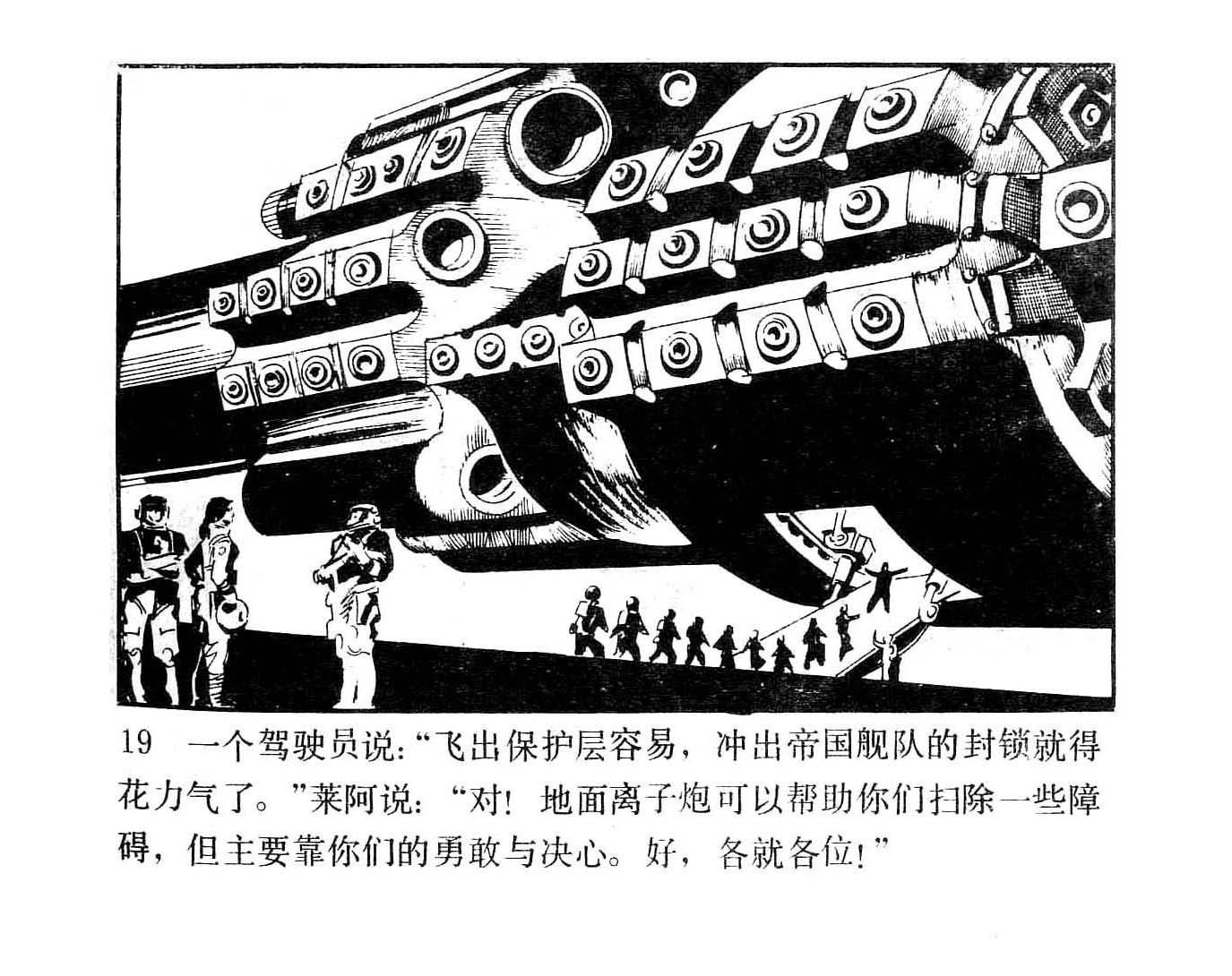 全一卷