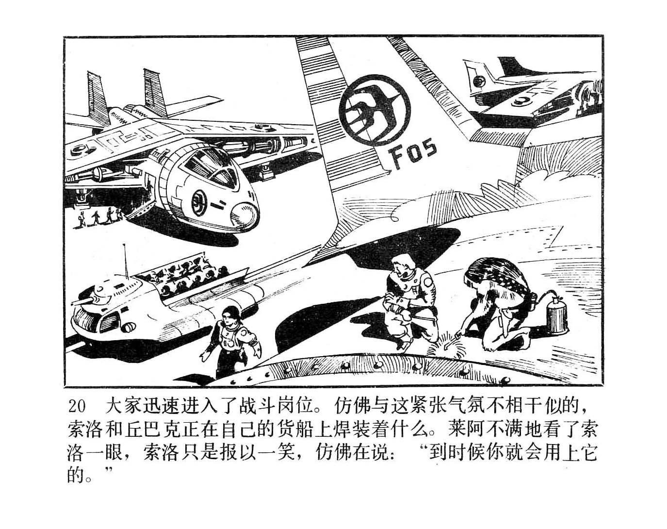 全一卷