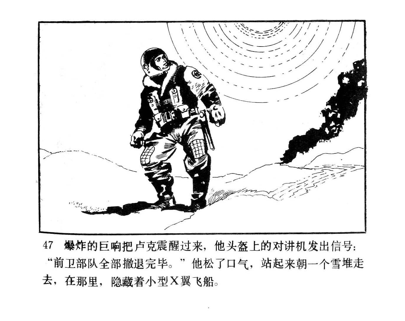 全一卷