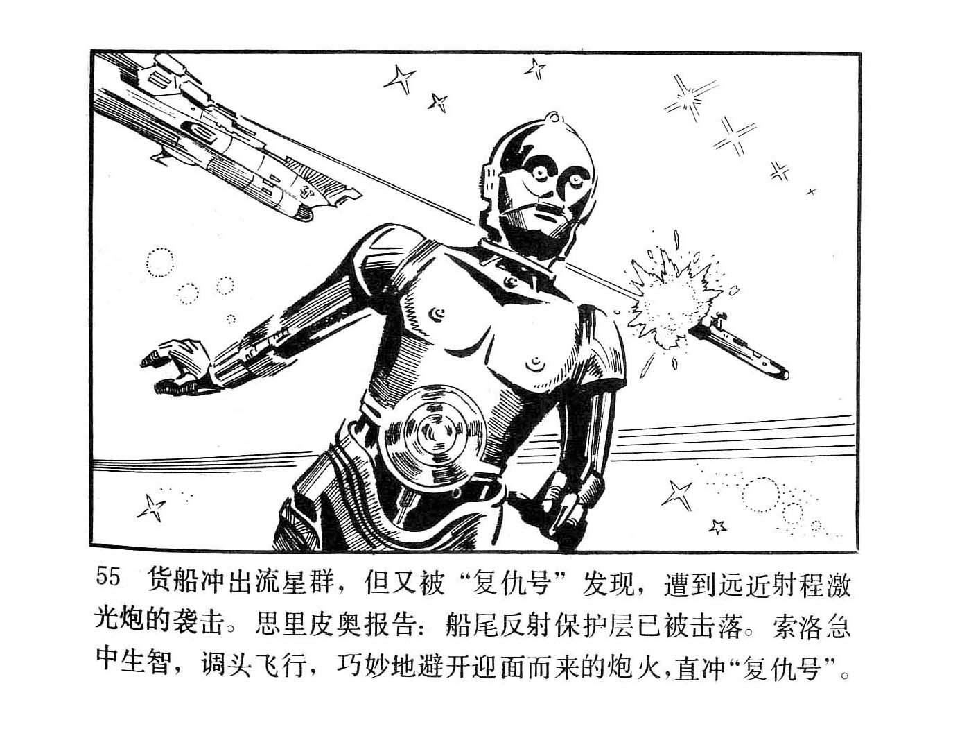 全一卷