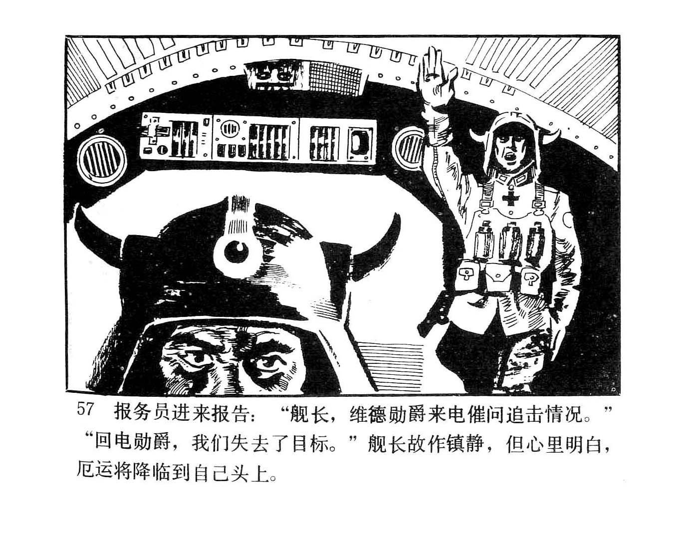 全一卷