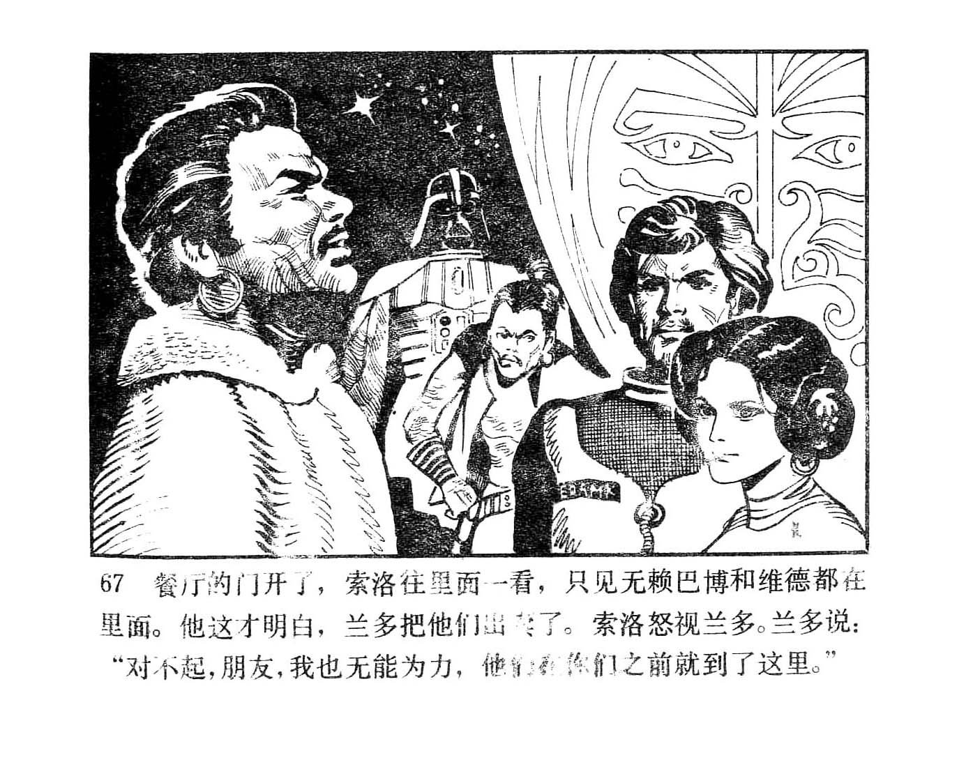 全一卷