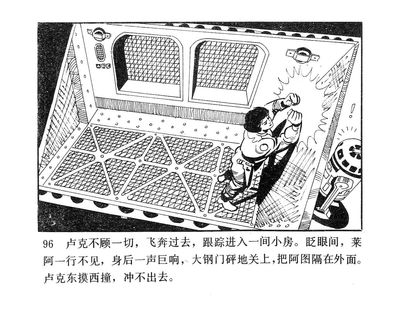 全一卷