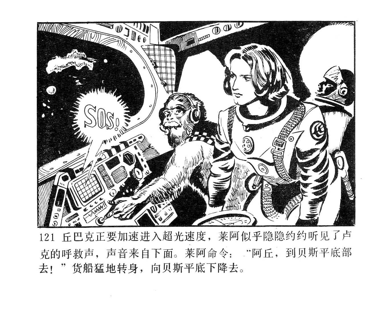 全一卷