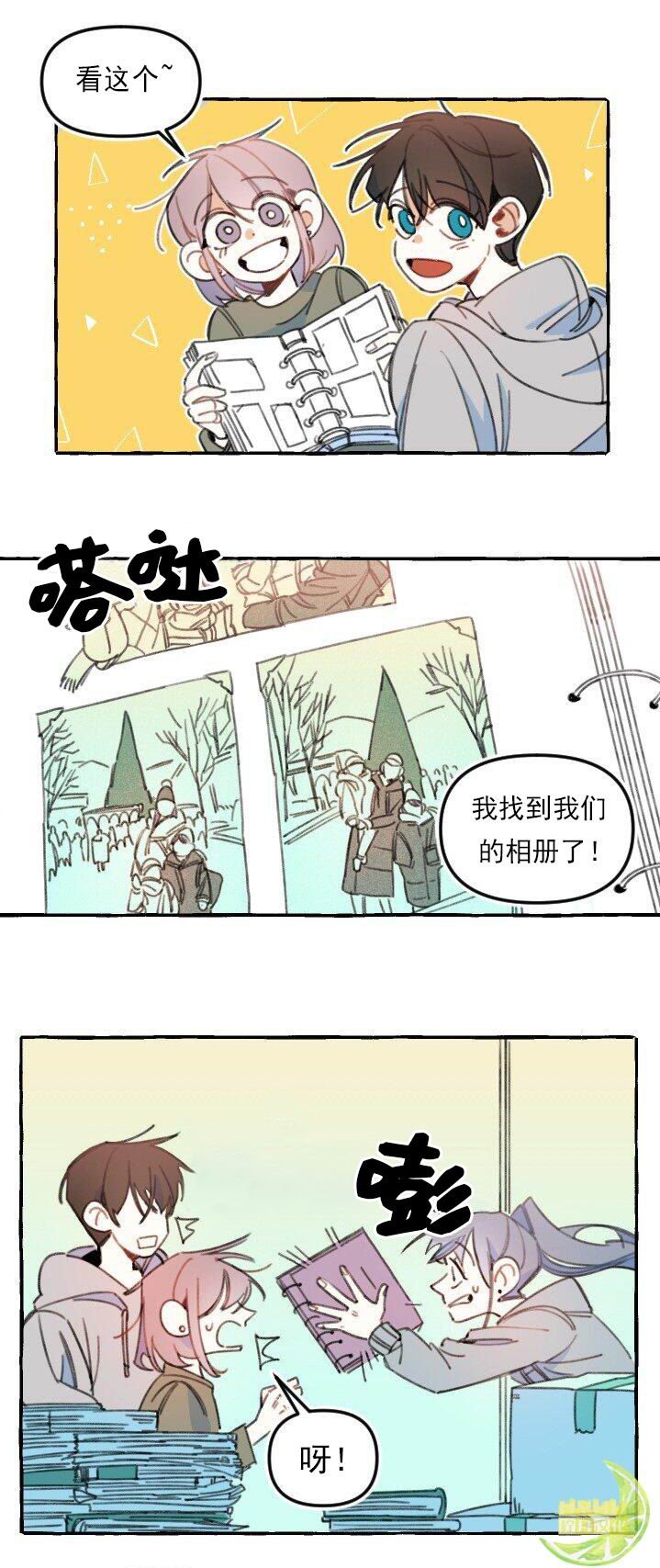 第3话