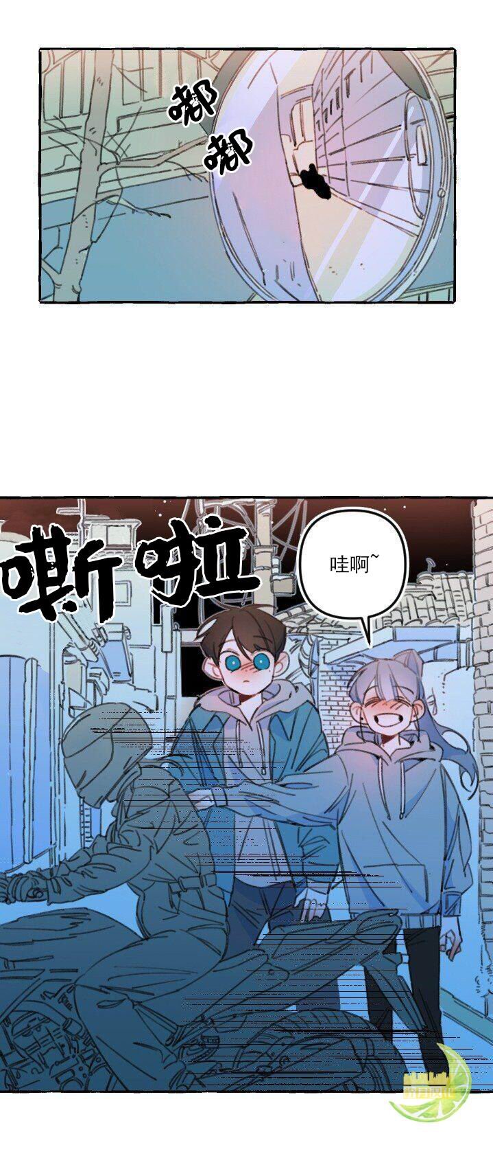 第4话