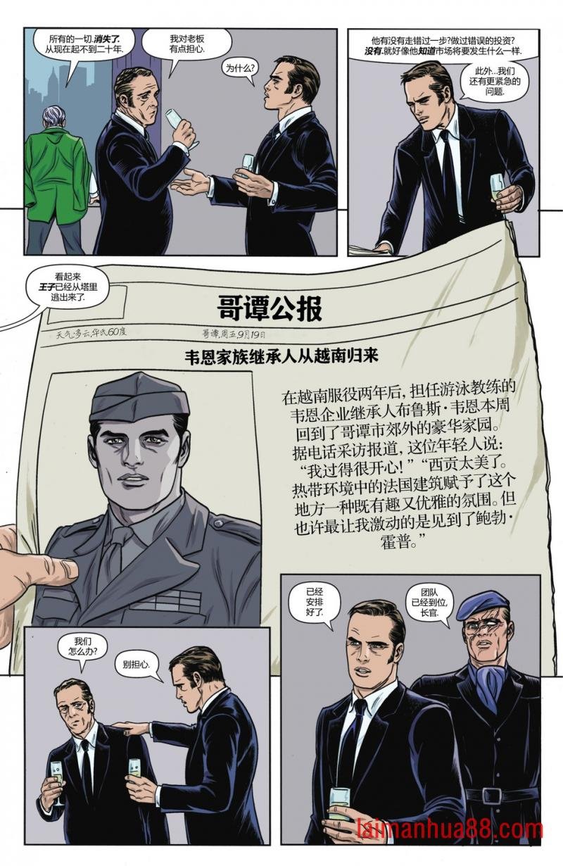第02卷