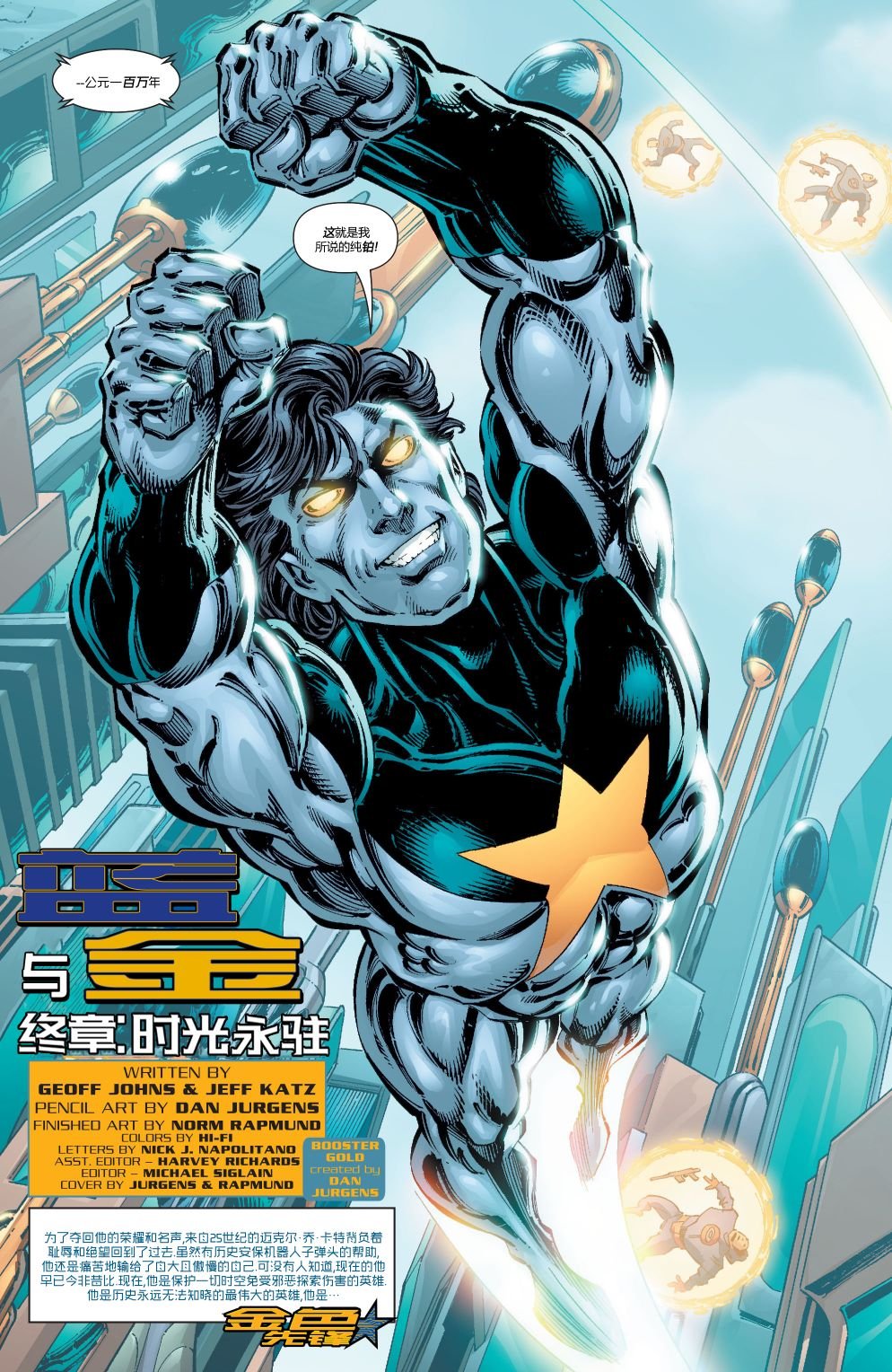 第1000000卷