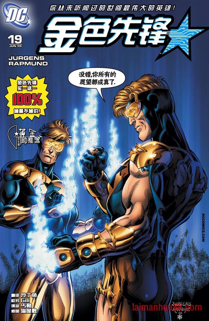 第19卷