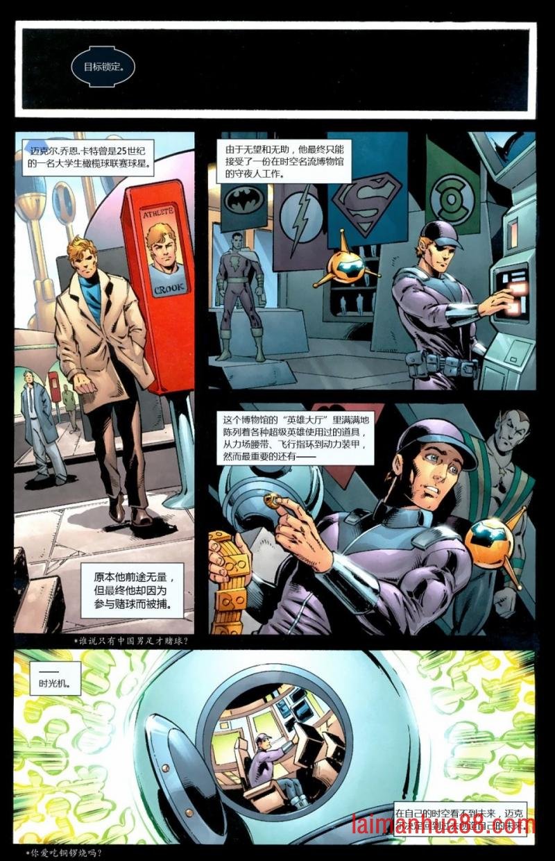 第26卷