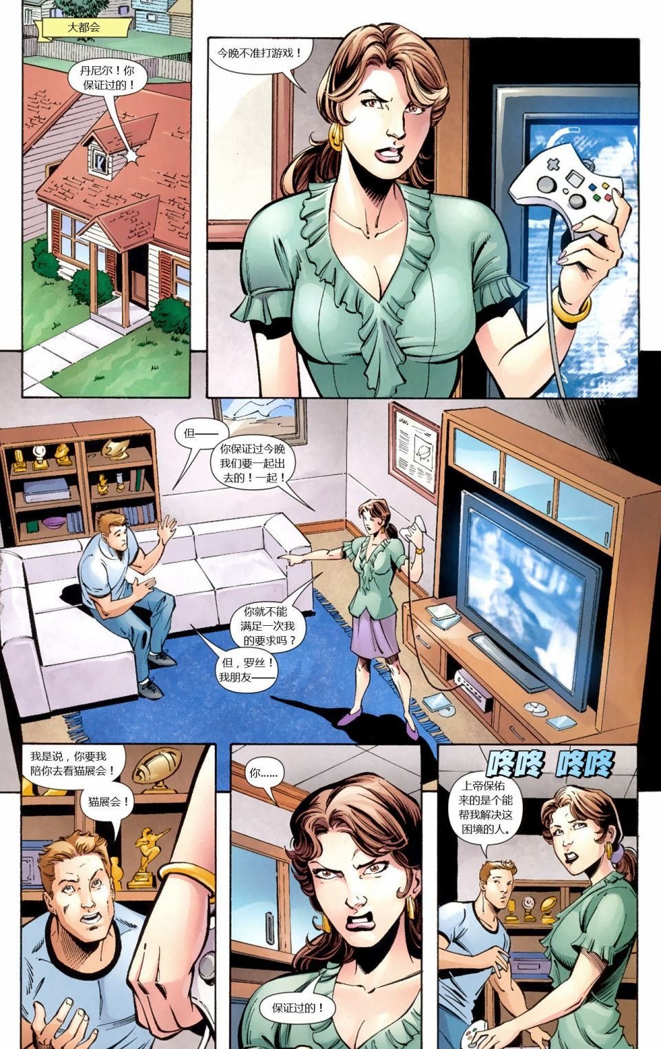 第26卷