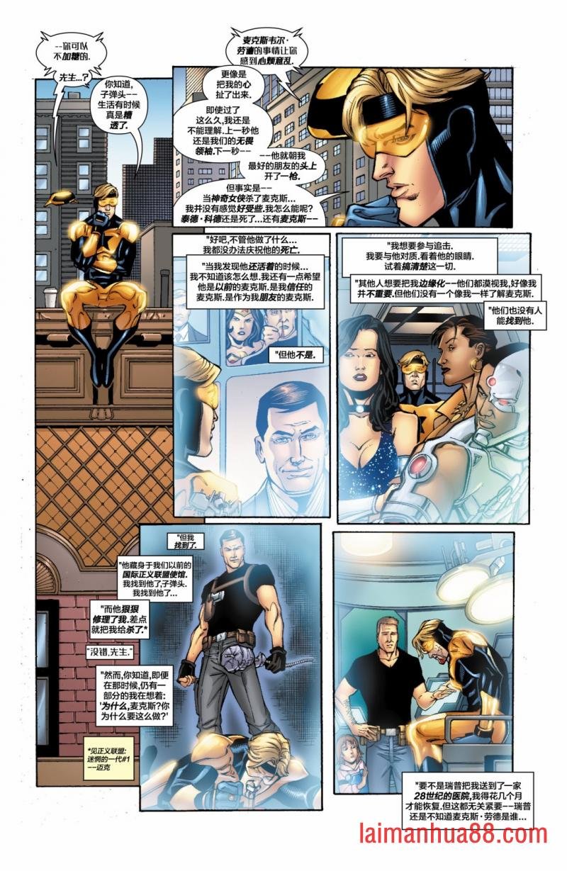 第33卷