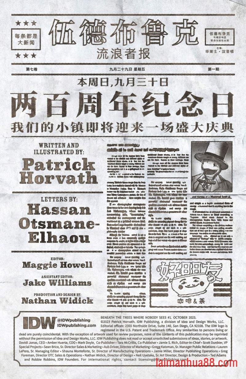第01卷