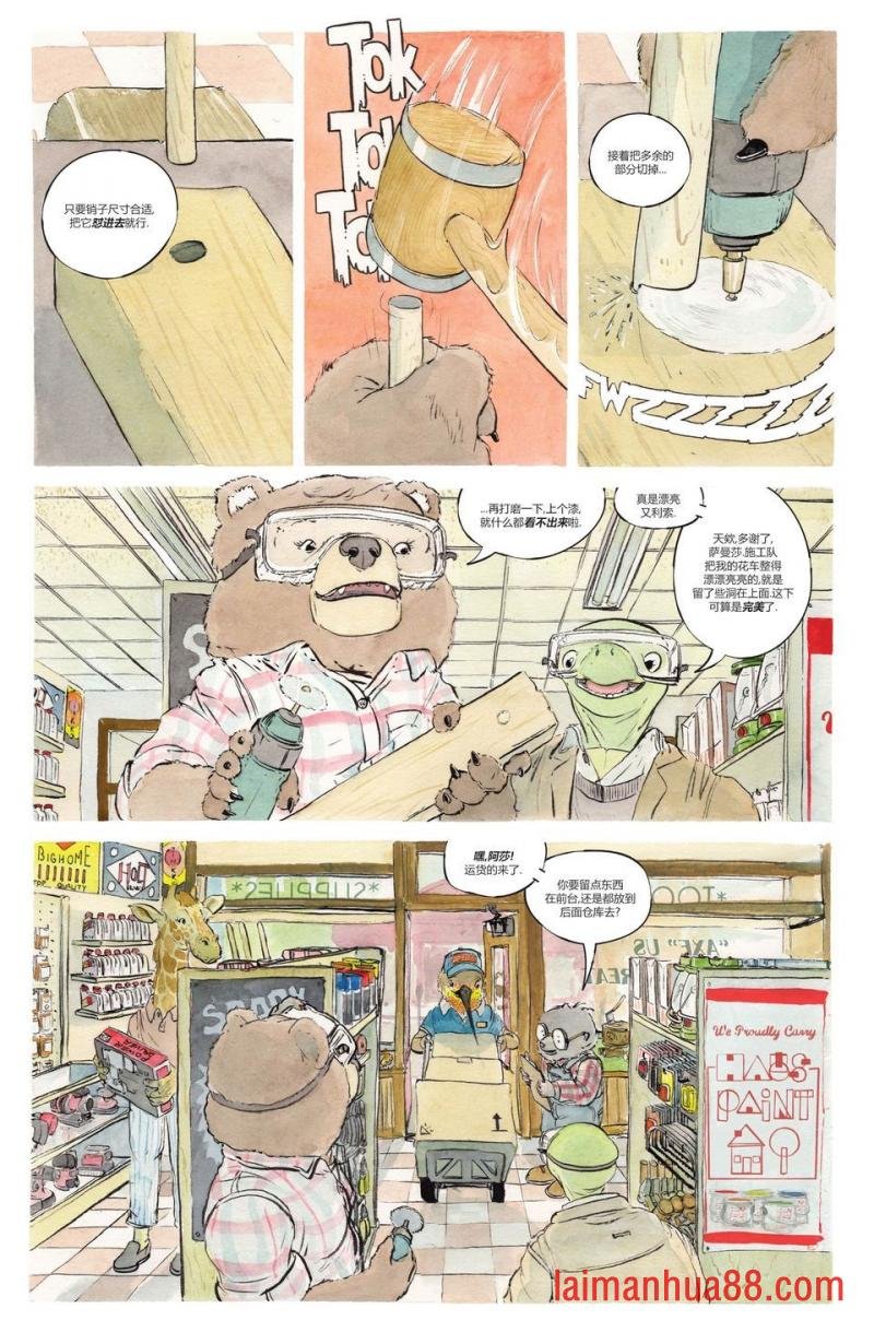 第01卷