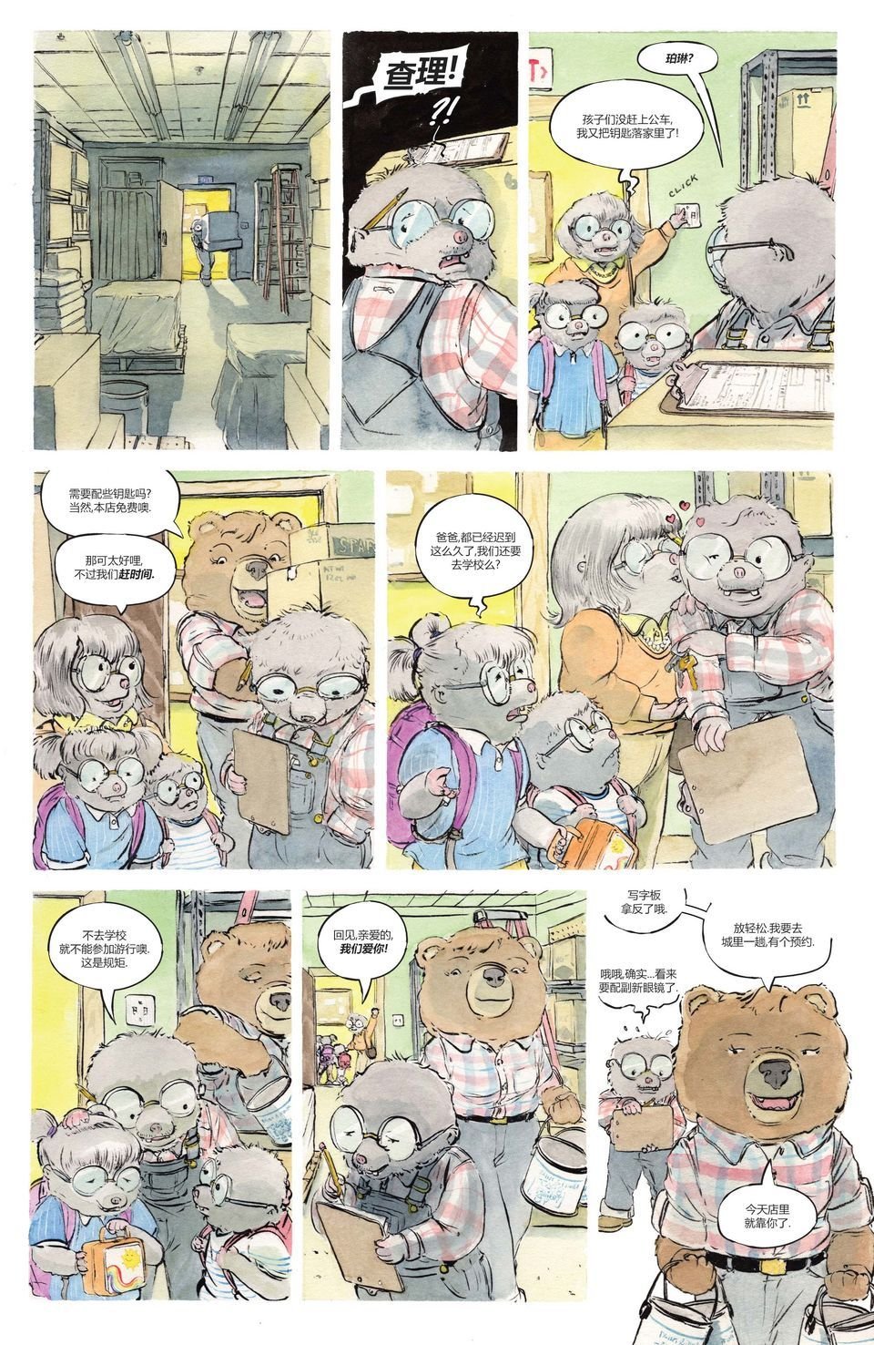 第01卷